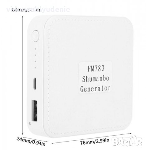 DC 5V 0.08A Вградена Батерия 7.83HZ Шуманов Генератор Резонатор Био Честотно Поле Пулсиращи Вълни, снимка 7 - Други - 30726644