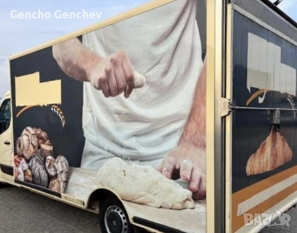 Renault Master 3 2019г., снимка 2 - Бусове и автобуси - 53889072