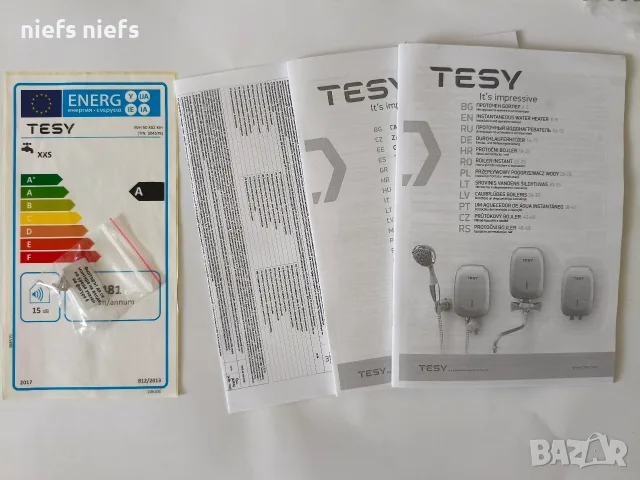 Проточен бойлер Tesy IWH 50 X02 KIH, снимка 3 - Бойлери - 56093030