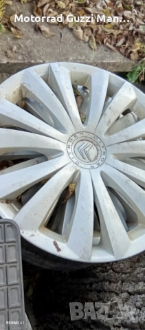 Гуми/Джанти  за Бусове,12",13",14",15" и 16цола. Употребявани, снимка 8 - Гуми и джанти - 51704429