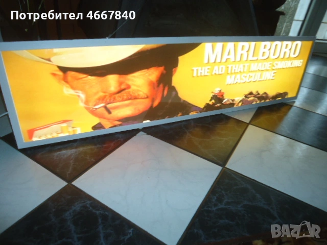 Marlboro светеща табела 