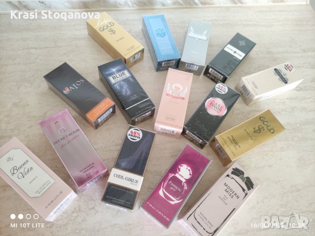 ↘️❗️🔝Дамска и Мъжка /ПАРФЮМЕРИЯ/🔝* РАЗПРОДАЖБА*🔝на ЕДРО , снимка 8 - Унисекс парфюми - 36613693