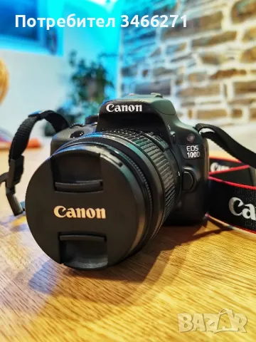 canon 100D , снимка 1 - Фотоапарати - 49208377