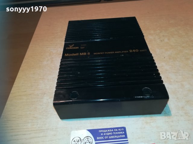 CONDOR-CAR AMPLIFIER-GERMANY 2010202235, снимка 2 - Аксесоари и консумативи - 30495743