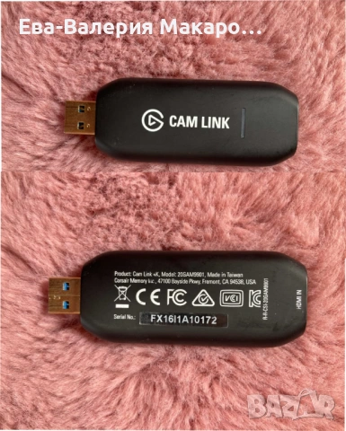Каптур карта Elgato Cam Link 4K (HDMI → USB 3.0)