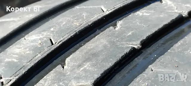 Гуми 185 60 15 Континентал Continental 4 броя. Нов внос. Не са нови. Гаранция, снимка 2 - Гуми и джанти - 49822369