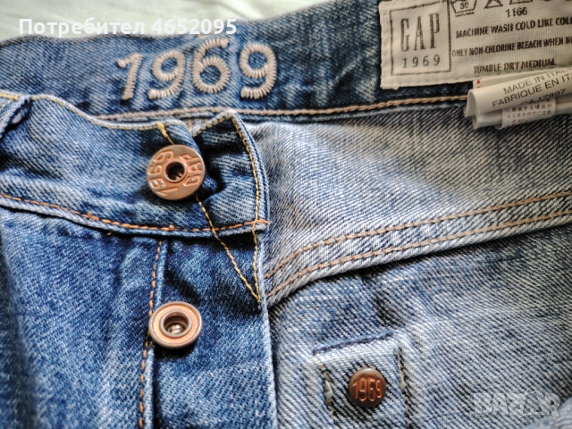 Нови оригинални мъжки дънки Gap, снимка 5 - Дънки - 54037218