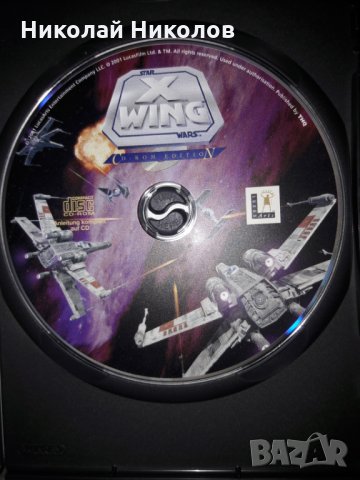 Star Wars: X-Wing Collector's CD-ROM - PC, снимка 2 - Други игри - 30625156