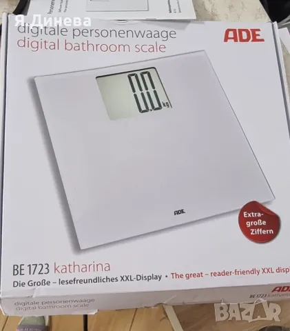 Електронни кантари до 180кг, снимка 3 - Други стоки за дома - 49519578