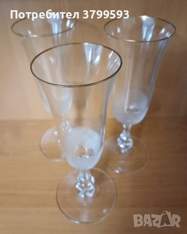 3 чаши Moser cristal