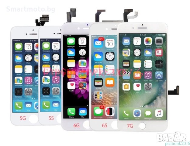 Дисплей за Iphone 6s+ Бял и Черен Супер Качество Оригинални