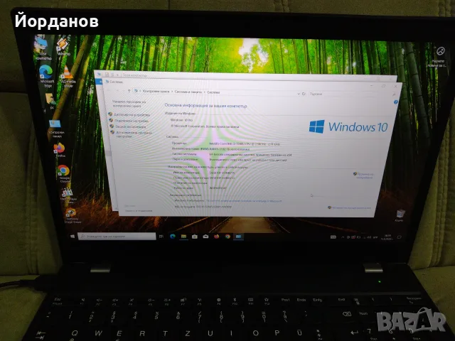 Lenovo T570 15.6'' Intel Core i5-7200U./8gb.ram./256gb.ssd , снимка 6 - Лаптопи за работа - 56105855