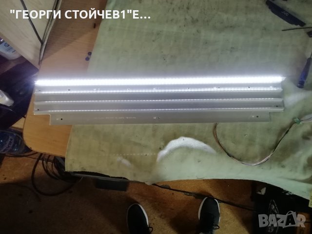JVC  LT-50V745  СЪС ДЕФЕКТЕН ДИСПЛЕЙ, снимка 7 - Части и Платки - 30154586