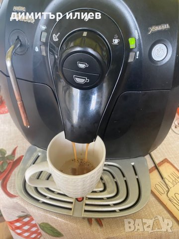 Кафемашина Saeco Xsmall 