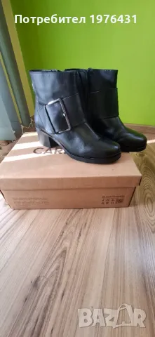 Дамски боти