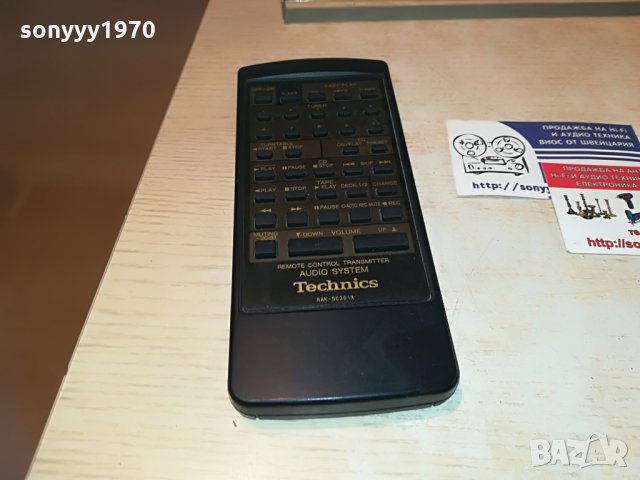 technics rak-sc301x audio remote-внос switzerland, снимка 17 - Други - 29313602