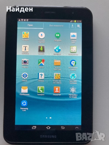 Таблет Samsung Galaxy Tab 2 7.0 P3100, отличен, снимка 5 - Таблети - 52844342
