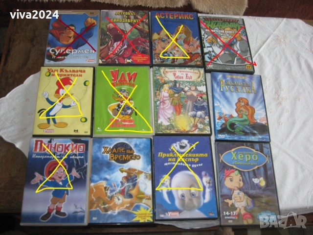 ДВД детски с приказки и песнички, снимка 3 - Анимации - 53405732