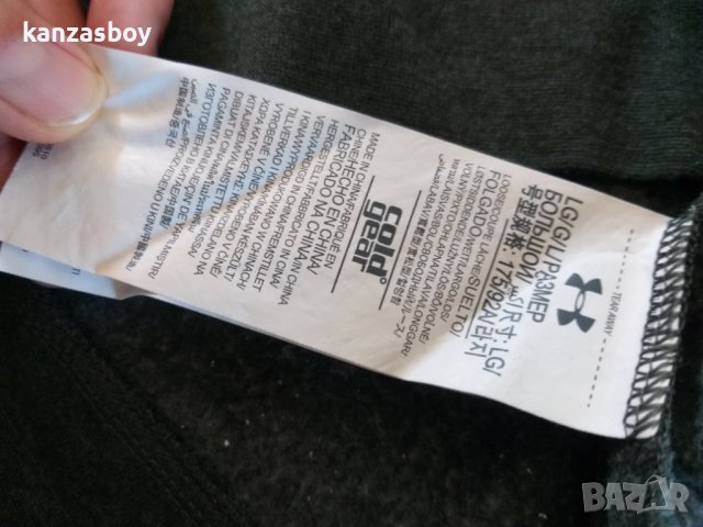 Under Armour Logo Pullover Hoodie - страхотно мъжко горнище , снимка 6 - Спортни дрехи, екипи - 39972126