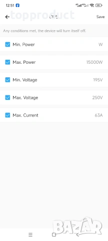 WiFi smart ключ 1-63А, програматор, електромер, таймер за бойлер, главен прекъсвач и др., снимка 8 - Друга електроника - 40351753