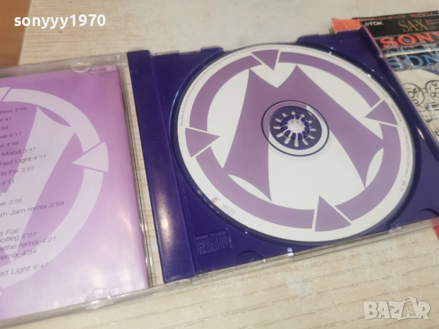 ophelie winter cd 1201261904, снимка 5 - CD дискове - 53076749