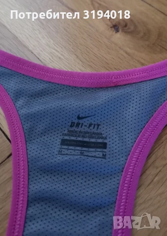 Оригинални дамски потници  Найк и Пума размер М , снимка 7 - Потници - 50606290