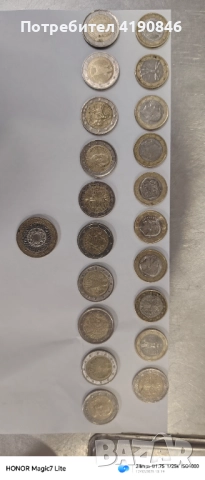 Антика, снимка 4 - Антикварни и старинни предмети - 52752193