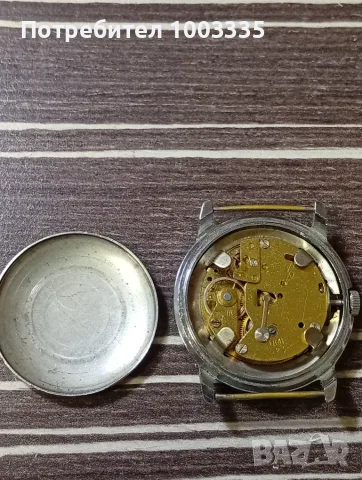 Часовник UMF..., снимка 8 - Мъжки - 55785805