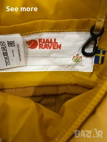 Fjällräven Kånken Hip Pack  Ocher Unisex Чанта, снимка 7 - Чанти - 56082097