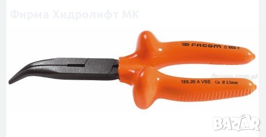 FACOM 195.20AVSE Клещи удължени извити високоволтови 