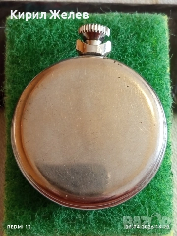 Джобен часовник INGERSOLL BRITANNIA рядък за КОЛЕКЦИОНЕРИ 51069, снимка 5 - Антикварни и старинни предмети - 54077968