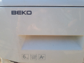 Продавам Люк за пералня Beko WMB 61231 PT, снимка 5