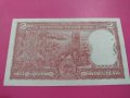 Банкнота Индия-15918, снимка 3