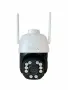 камера LYLU wifi безжична 10 mpx последен модел 2026 camera kamera , снимка 12