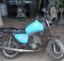 MZ 150, снимка 1