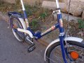 Ретро велосипед марка Балкан 20" Сг 7 Осъм преходен модел 1983 г. в Н. Р. България  гр. Ловеч ВМЗ, снимка 7