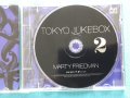 Marty Friedman(Megadeth) – 2011 - Tokyo Jukebox 2(Heavy Metal), снимка 5