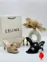Celine Дамски Чехли На Ток Селин - Бежови Или Черни Код SEM-468, снимка 1