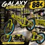 🚲 Детско колело GALAXY – 88€, снимка 1