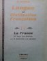 Cours de Langue et de Civilisation Françaises. Tome 4 Gaston Mauger, снимка 1 - Чуждоезиково обучение, речници - 32153565