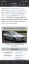 Декоративна Кора Във Багажника Над Гумата от Mercedes C-Class W205 от 2014-2021 Година , снимка 1