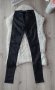Черен панталон промазка , снимка 3