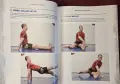 Кардио тренировки за бойци / Warrior Cardio, снимка 8