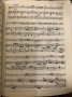 Schubert Sonaten fur Klavier und Violine, снимка 2