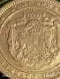 Сребърна монета 2 лева 1882г. Княжество България рядка за КОЛЕКЦИЯ 53161, снимка 9