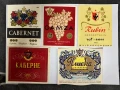 Стари етикети от напитки, снимка 2