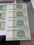 Лот банкноти 100 рубли-Беларус , снимка 4