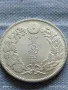 РЕПЛИКА на Монета Търговски долар 1877г.  Осака Япония рядка за КОЛЕКЦИОНЕРИ 39742, снимка 10