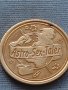 Еротична монета ASTRO SEX TALER за КОЛЕКЦИОНЕРИ 30253, снимка 7