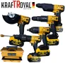 5в1 Мултифункционален Инструмент 5 Приставки Сменяеми KRAFTROYAL 36V Водоструйка Винтоверт Гайковерт, снимка 8